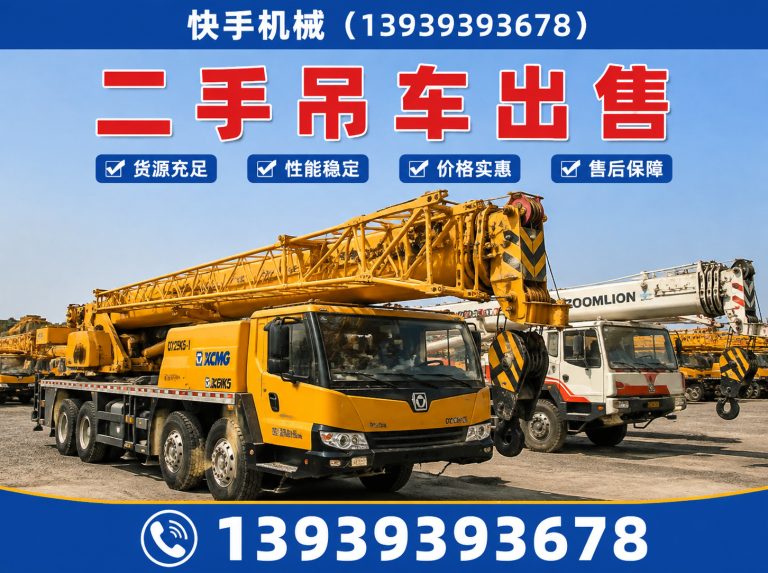 濮阳经济技术开发区濮阳工程机械租赁展示图